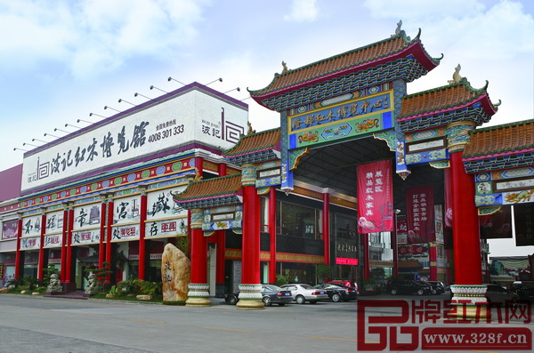 波記紅木博覽館位于中山市沙溪鎮(zhèn)隆都紅木博覽中心