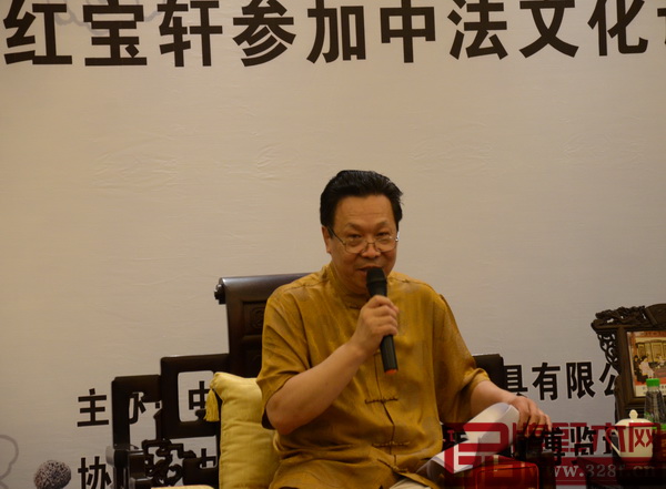 本次媒體分享會(huì)嘉賓——紅寶軒董事長曹兆庭