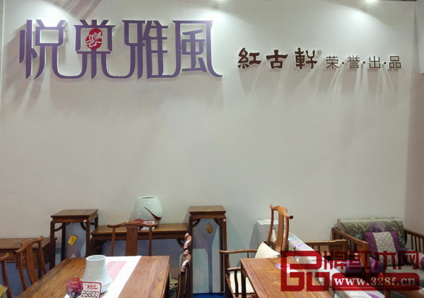 紅古軒“悅棠雅風(fēng)”新品閃耀登場(chǎng)第4屆中國(guó)—南亞博覽會(huì)
