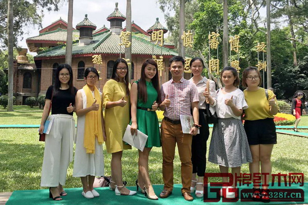 弘木傳媒精英中山大學學習之行 弘木傳媒精英中山大學學習之行