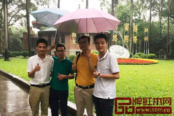 弘木傳媒精英中山大學學習之行 弘木傳媒精英中山大學學習之行