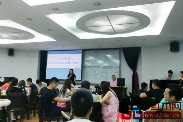 弘木傳媒精英在培訓課程上發(fā)言 弘木傳媒精英在培訓課程上發(fā)言