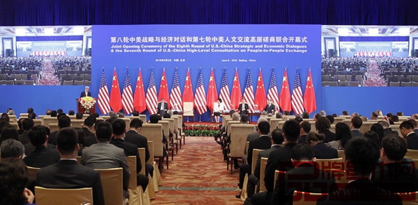 2017年洛杉磯藝博會中國國家展被列為第七輪中美人文交流高層磋商成果清單 2017年洛杉磯藝博會中國國家展被列為第七輪中美人文交流高層磋商成果清單