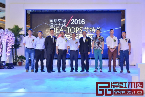 2016艾特獎(jiǎng)東莞賽區(qū)在名家居世博園舉行啟動(dòng)儀式 2016艾特獎(jiǎng)東莞賽區(qū)在名家居世博園舉行啟動(dòng)儀式