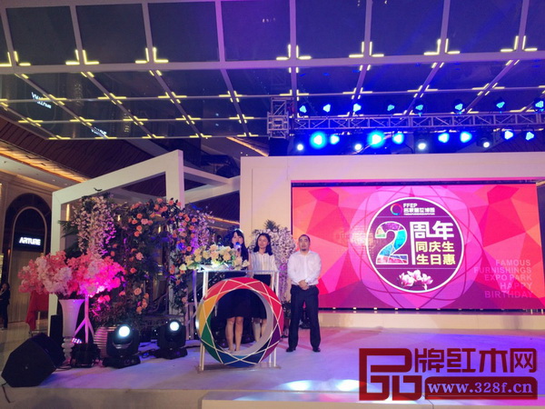 名家居世博園2周年雞尾酒會(huì)現(xiàn)場(chǎng) 名家居世博園2周年雞尾酒會(huì)現(xiàn)場(chǎng)