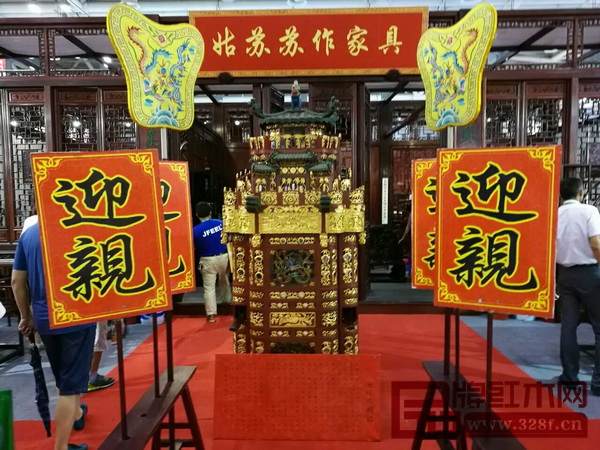 蘇州是蘇作家具的誕生地,因而蘇州家具展上自然少不了蘇作家具的展示 蘇州是蘇作家具的誕生地,因而蘇州家具展上自然少不了蘇作家具的展示