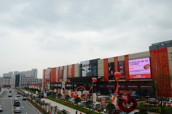 東陽(yáng)中國(guó)木雕城二期B區(qū)外景圖