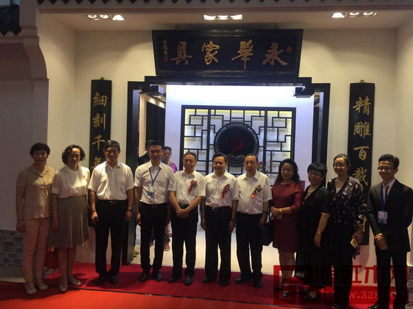 廣州永華紅木 廣州永華紅木