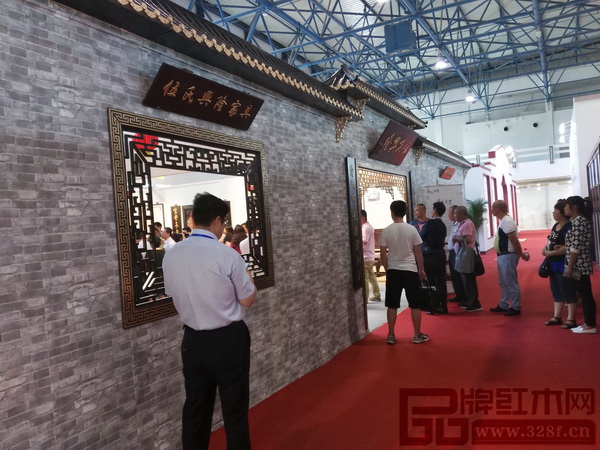 臺(tái)山伍氏興隆 臺(tái)山伍氏興隆