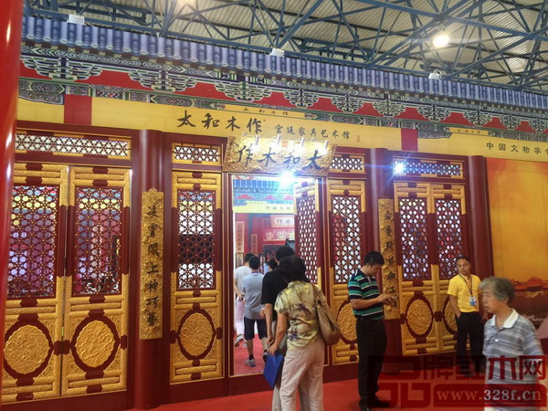 北京太和木作 北京太和木作