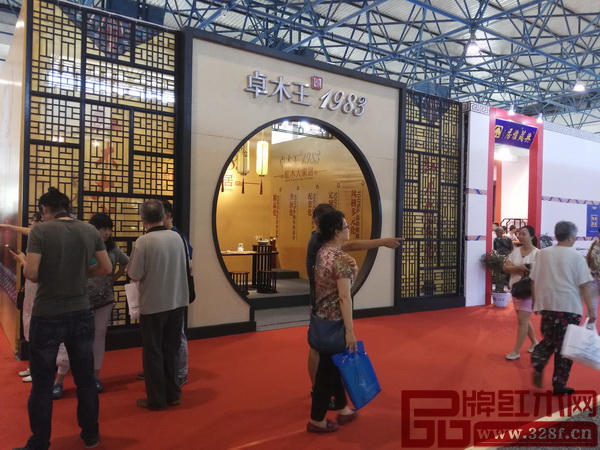 東陽(yáng)卓木王紅木 東陽(yáng)卓木王紅木