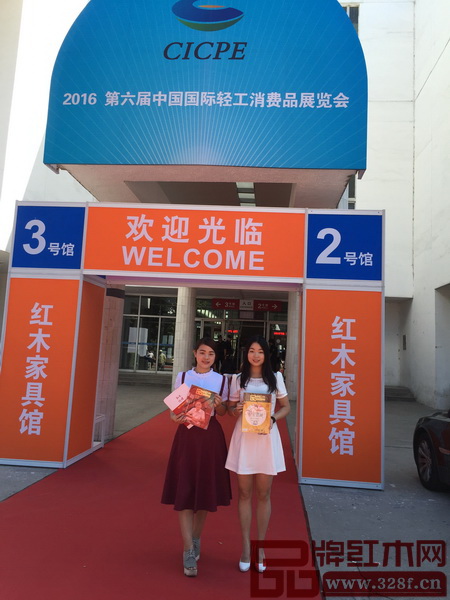 弘木傳媒精英參加本屆輕工展 弘木傳媒精英參加本屆輕工展