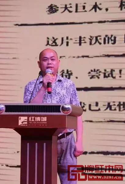 集古韻今技術(shù)總監(jiān)陳正民發(fā)言 集古韻今技術(shù)總監(jiān)陳正民發(fā)言