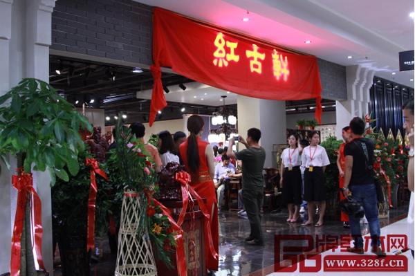 紅古軒紅星東信店隆重開業(yè) 紅古軒紅星東信店隆重開業(yè)