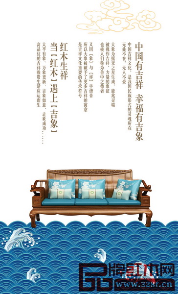 代代相傳享吉祥,吉象門第讓人們感受傳統(tǒng)東方美意的熏陶 代代相傳享吉祥,吉象門第讓人們感受傳統(tǒng)東方美意的熏陶