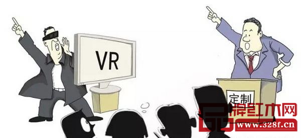 定制、VR，未來(lái)趨勢(shì)還是跟風(fēng)造噱頭？ 
