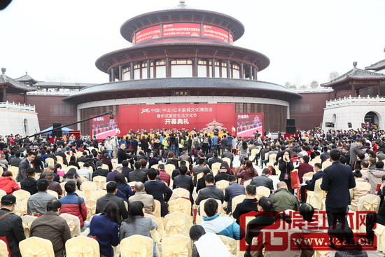 紅博城成功舉辦紅博會,提升紅木區(qū)域影響力 紅博城成功舉辦紅博會,提升紅木區(qū)域影響力