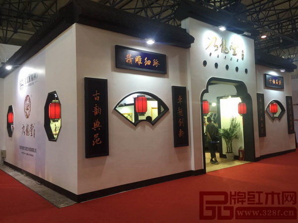 東陽(yáng)九龍?zhí)? align= 東陽(yáng)九龍?zhí)? width=