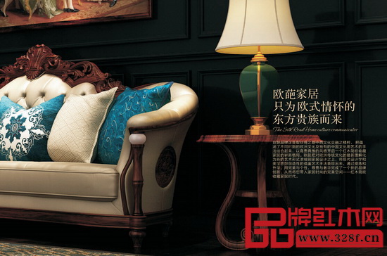 瀚宏軒紅木簡歐系列《歐葩》局部圖 瀚宏軒紅木簡歐系列《歐葩》局部圖