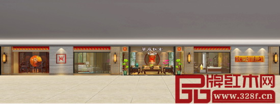 興成紅木形象店效果圖 興成紅木形象店效果圖