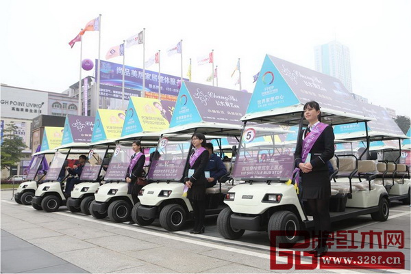 活動期間細致入微的接送服務