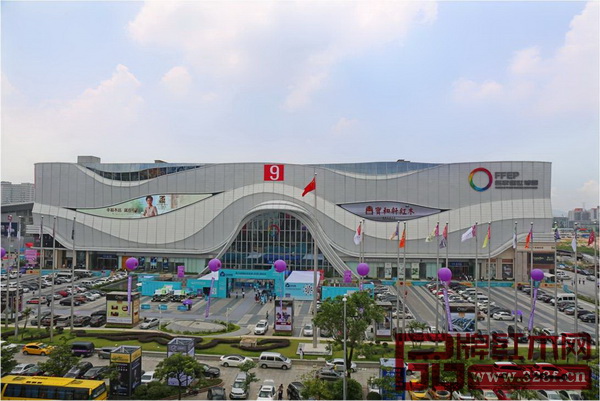 名家居世博園9號館全景