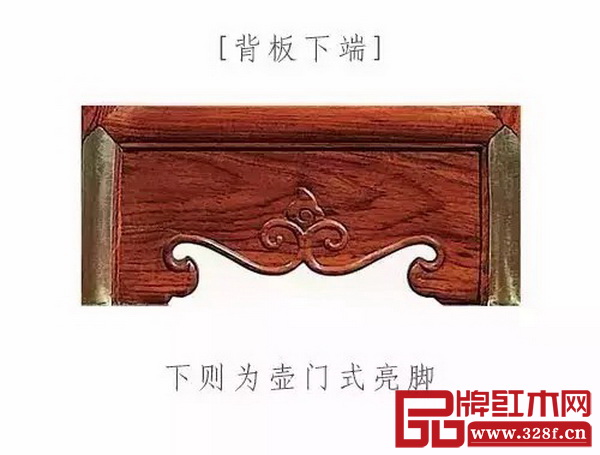 區(qū)氏臻品大紅酸枝交椅細(xì)節(jié)圖 區(qū)氏臻品大紅酸枝交椅細(xì)節(jié)圖