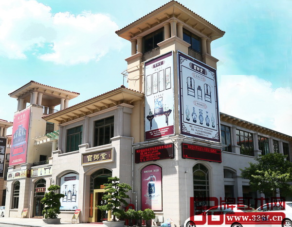 寶御堂紅木凱茵新城店外景圖