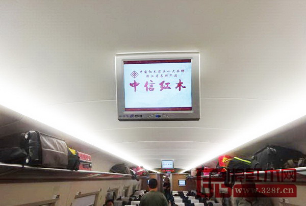 中信紅木 中信紅木