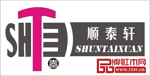 順泰軒企業(yè)Logo 順泰軒企業(yè)Logo
