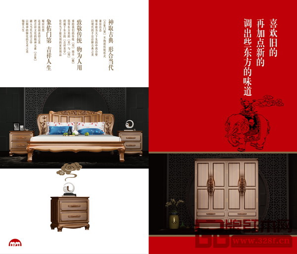 順泰軒《吉象門第》宣傳海報(bào) 順泰軒《吉象門第》宣傳海報(bào)