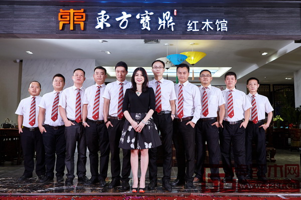 東方寶鼎部分團(tuán)隊(duì)陣容 東方寶鼎部分團(tuán)隊(duì)陣容