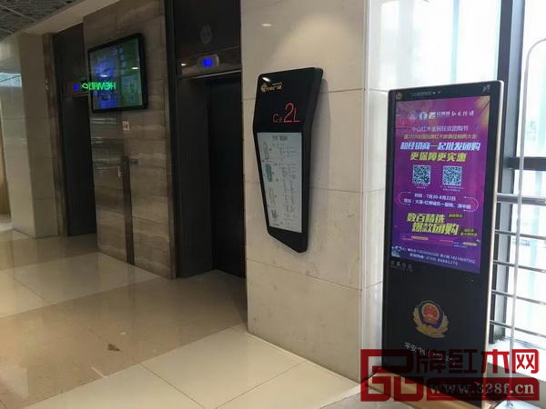 中山紅木全民狂歡團(tuán)購節(jié)的廣告已經(jīng)悄悄進(jìn)駐中山市30多個高檔小區(qū)和80多個商超、KTV、酒店、休閑中心