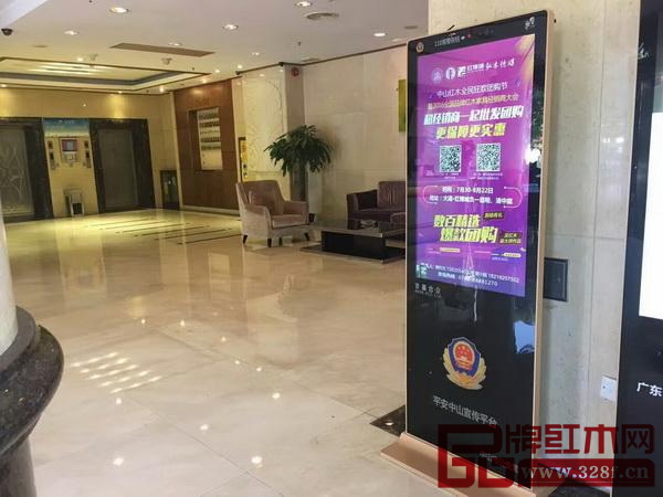 中山紅木全民狂歡團(tuán)購節(jié)的廣告已經(jīng)悄悄進(jìn)駐中山市30多個高檔小區(qū)和80多個商超、KTV、酒店、休閑中心