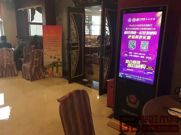 中山紅木全民狂歡團(tuán)購節(jié)的廣告已經(jīng)悄悄進(jìn)駐中山市30多個高檔小區(qū)和80多個商超、KTV、酒店、休閑中心 中山紅木全民狂歡團(tuán)購節(jié)的廣告已經(jīng)悄悄進(jìn)駐中山市30多個高檔小區(qū)和80多個商超、KTV、酒店、休閑中心