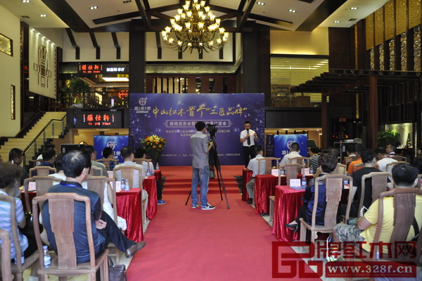 雅仕軒紅木中山紅木首個(gè)“工匠品牌”新聞發(fā)布會(huì)暨2016秋季訂貨會(huì)現(xiàn)場(chǎng) 雅仕軒紅木中山紅木首個(gè)“工匠品牌”新聞發(fā)布會(huì)暨2016秋季訂貨會(huì)現(xiàn)場(chǎng)