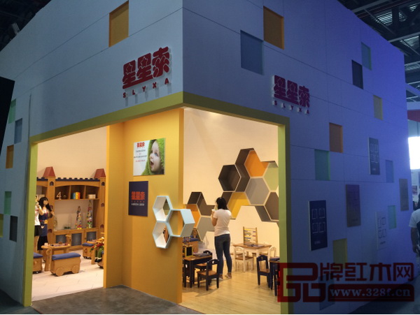 星星索主題展館