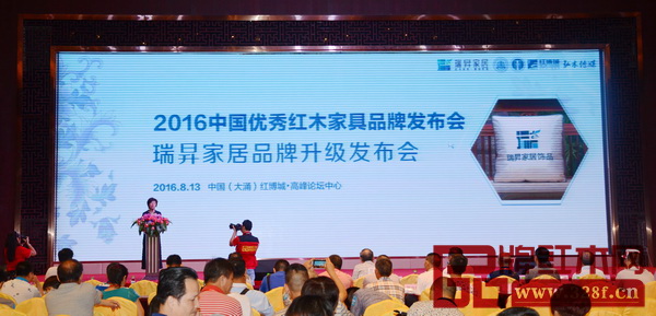 瑞昇家居以一場“瑞昇家居品牌升級發(fā)布會(huì)”，讓更多紅木企業(yè)和經(jīng)銷商重新正視和看待紅木軟裝