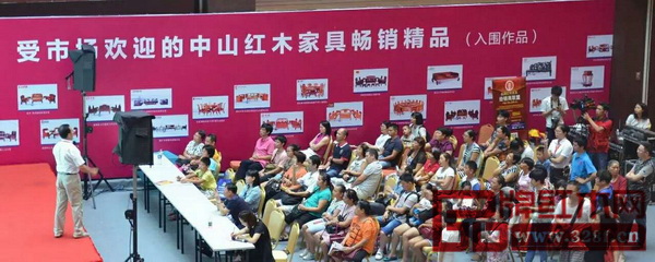 紅木知名專(zhuān)家主題講座人氣相當(dāng)旺 紅木知名專(zhuān)家主題講座人氣相當(dāng)旺