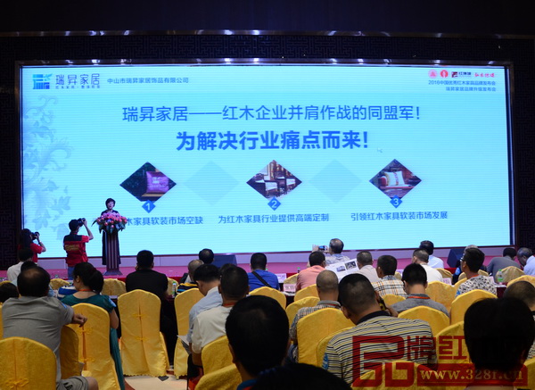 瑞昇家居為了解決行業(yè)這些痛點(diǎn)而來