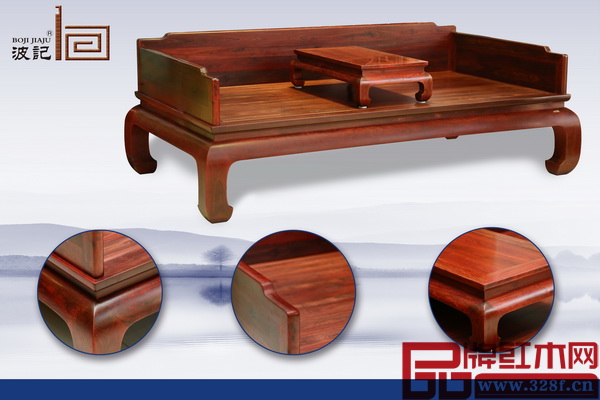 波記家具參評作品《小葉紫檀·羅漢床》用料考究,線條柔美有力,深得行業(yè)專家和實力經(jīng)銷商贊譽 波記家具參評作品《小葉紫檀·羅漢床》用料考究,線條柔美有力,深得行業(yè)專家和實力經(jīng)銷商贊譽