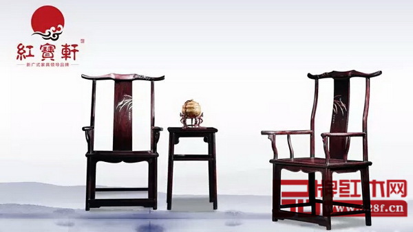 紅寶軒《輝煌騰達(dá)休閑椅》