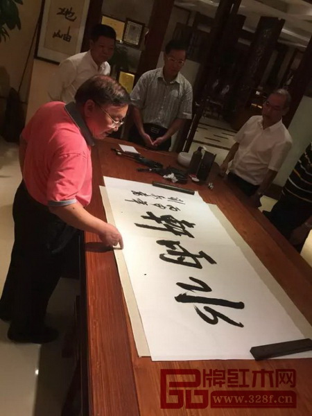 劉斯奮為水雨軒題詞“水雨軒” 劉斯奮為水雨軒題詞“水雨軒”