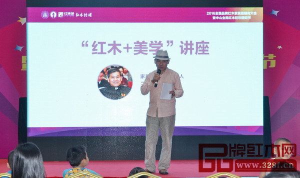 家具行業(yè)資深媒體人王周 家具行業(yè)資深媒體人王周