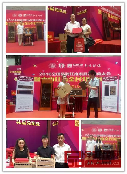 眾多消費者在此次團(tuán)購節(jié)上抽得精美禮品 眾多消費者在此次團(tuán)購節(jié)上抽得精美禮品