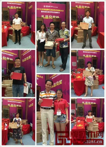 眾多消費者在此次團(tuán)購節(jié)上抽得精美禮品 眾多消費者在此次團(tuán)購節(jié)上抽得精美禮品