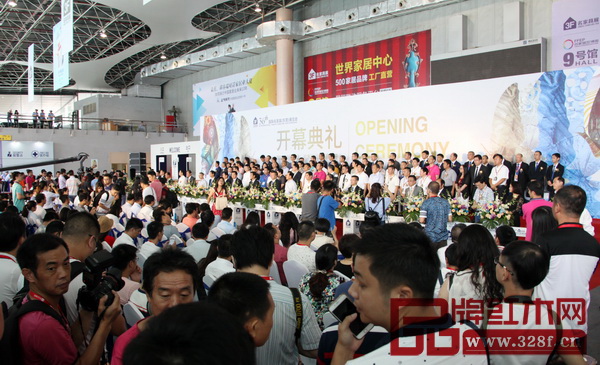 第36屆國(guó)際名家具(東莞)展覽會(huì)開(kāi)幕式現(xiàn)場(chǎng) 第36屆國(guó)際名家具(東莞)展覽會(huì)開(kāi)幕式現(xiàn)場(chǎng)