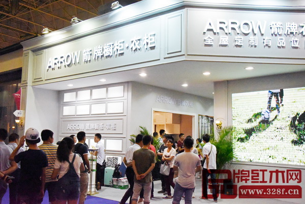 箭牌衛(wèi)浴展廳 箭牌衛(wèi)浴展廳