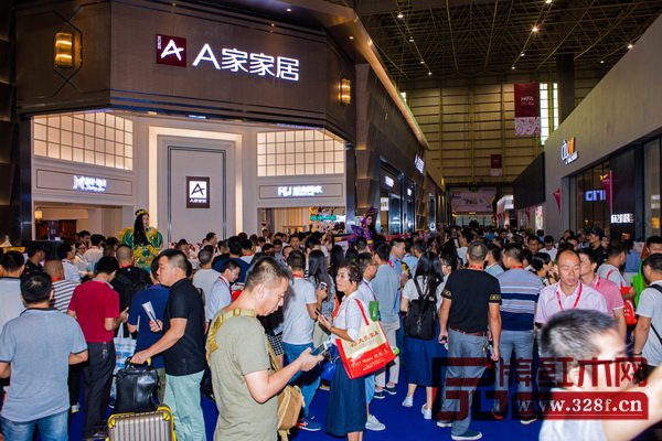 A家家居展廳 A家家居展廳