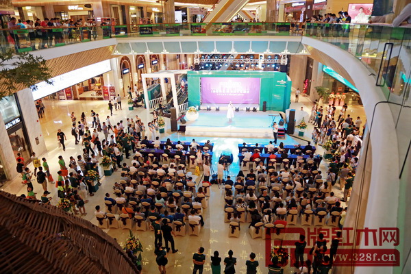 世博園中廳 世博園中廳